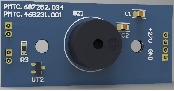 Alarm Board 468231.001